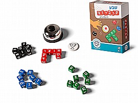 7 קוביות 7 קוביות