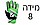 מידה 8 ירוקות