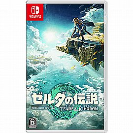 Pokemon Legends: Arceus NINTENDO SWITCH Pokemon Legends: Arceus NINTENDO SWITCH