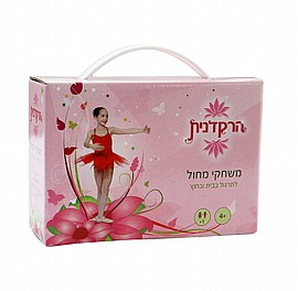 ראמבל פאי rumbel pie ראמבל פאי rumbel pie