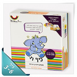 כיף לי-מכון אדלר כיף לי-מכון אדלר