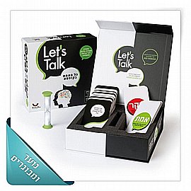 LET'S TALK כל האמת בקופסא LET'S TALK כל האמת בקופסא