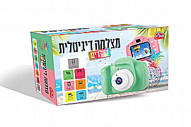 מצלמה דיגיטלית מצלמה דיגיטלית