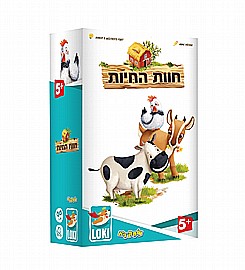 מרוץ שליחים מרוץ שליחים