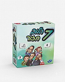 7 הלוך חזור (חרדי) מובייל 7 הלוך חזור (חרדי) מובייל