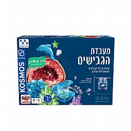 ערכות מדע: קופיפי הים ערכות מדע: קופיפי הים