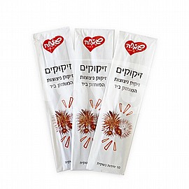 זיקוק דק 3 שקיות (30 זיקוקים) זיקוק דק 3 שקיות (30 זיקוקים)