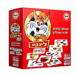 לינקס קלפים לינקס קלפים