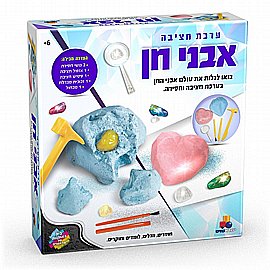 ערכת חציבה – אבני חן ערכת חציבה – אבני חן