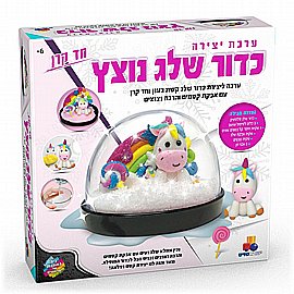 כדור שלג נוצץ – חד קרן כדור שלג נוצץ – חד קרן