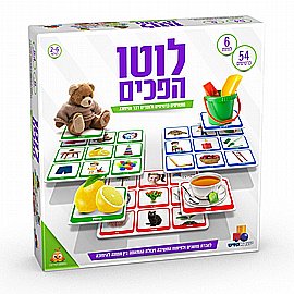 לוטו צבעים לוטו צבעים