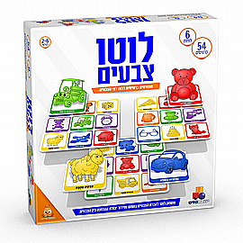 לוטו צבעים לוטו צבעים
