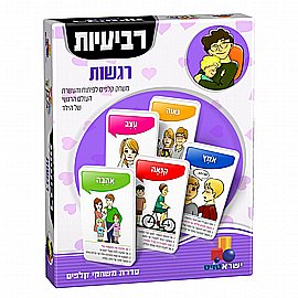 משחק קלפים רביעיות רגשות משחק קלפים רביעיות רגשות