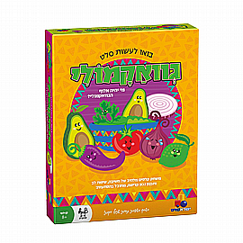 גואקמולי ישראטויס גואקמולי ישראטויס