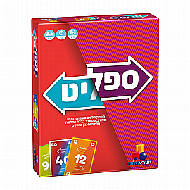 ספליט - משחק קלפים ישראטויס ספליט - משחק קלפים ישראטויס