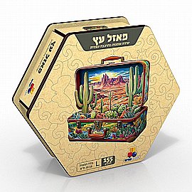פזל עץ - L קקטוס 155 חלקים פזל עץ - L קקטוס 155 חלקים