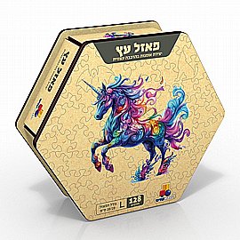 פזל עץ - L חד קרן 128 חלקים פזל עץ - L חד קרן 128 חלקים