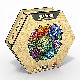 פזל עץ - S פרחים 89 חלקים פזל עץ - S פרחים 89 חלקים