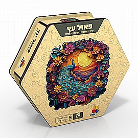 פזל עץ - S טווס 78 חלקים פזל עץ - S טווס 78 חלקים