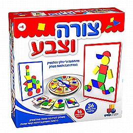 משחק התאמה קטן בינוני גדול משחק התאמה קטן בינוני גדול