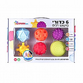 הך פטיש כדורים הך פטיש כדורים