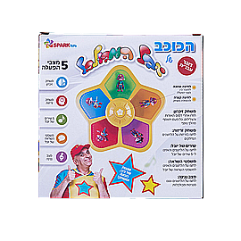 משחק סיימון 6 לחצנים משחק סיימון 6 לחצנים