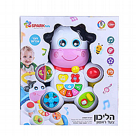 הליכון צעד ראשון דובר עברית Spark toys הליכון צעד ראשון דובר עברית Spark toys