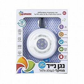 מובייל נייד מוזיקלי -דובר עברית מובייל נייד מוזיקלי -דובר עברית