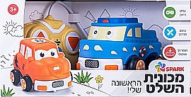 מכונית השלט הראשון שלי - ירוקה מכונית השלט הראשון שלי - ירוקה
