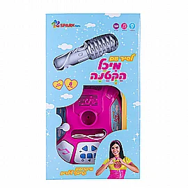 הופ אורגן אלקטרוני + תופים + מיקרופון קריוקי הופ אורגן אלקטרוני + תופים + מיקרופון קריוקי