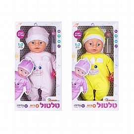 בובת דפני - שפן בובת דפני - שפן