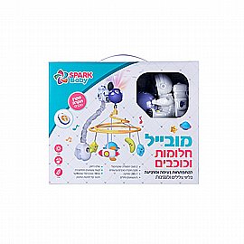 מובייל חיות וחיוכים לעגלה מובייל חיות וחיוכים לעגלה