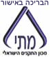 בריכה באישור מכון התקנים