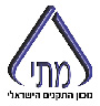 באישור מכון התקנים